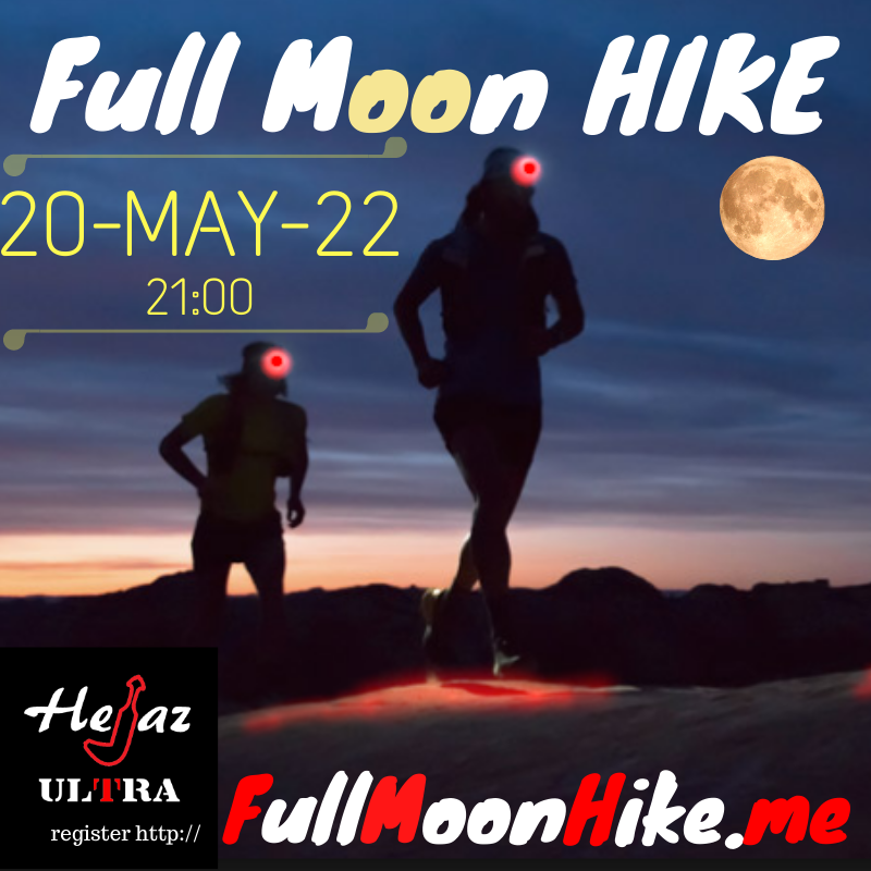 Full Moon Hike 2022.05