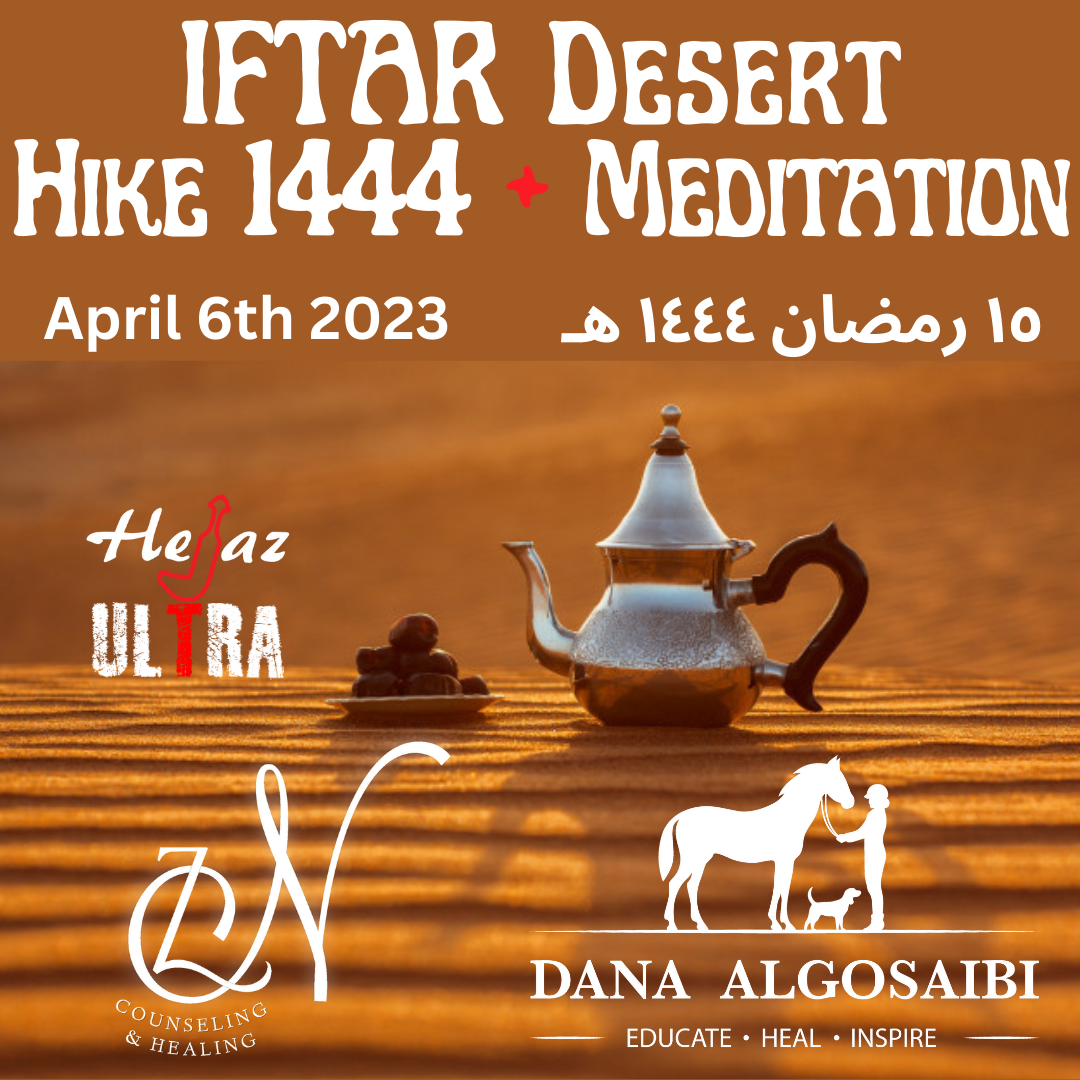 Iftar Desert Hike 1444